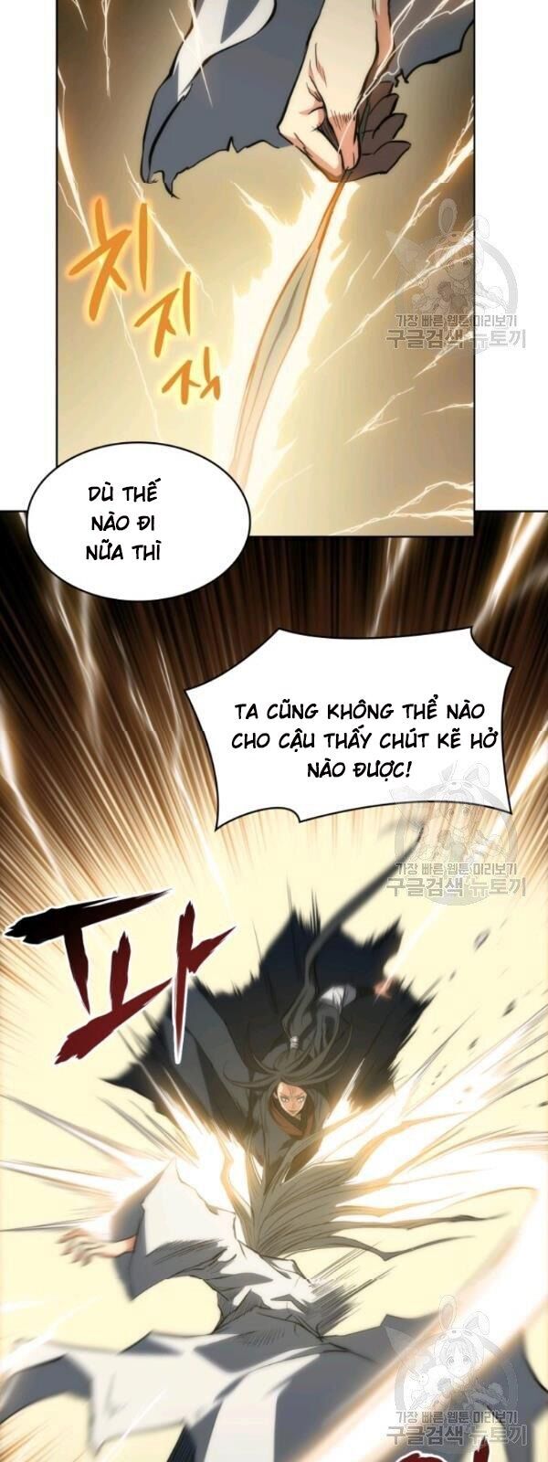 Sát Thủ 2044 Chapter 14 - Trang 2