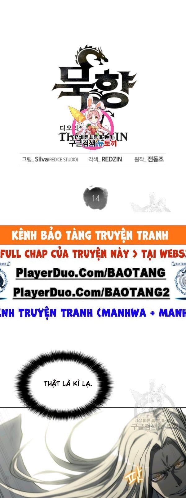 Sát Thủ 2044 Chapter 14 - Trang 2