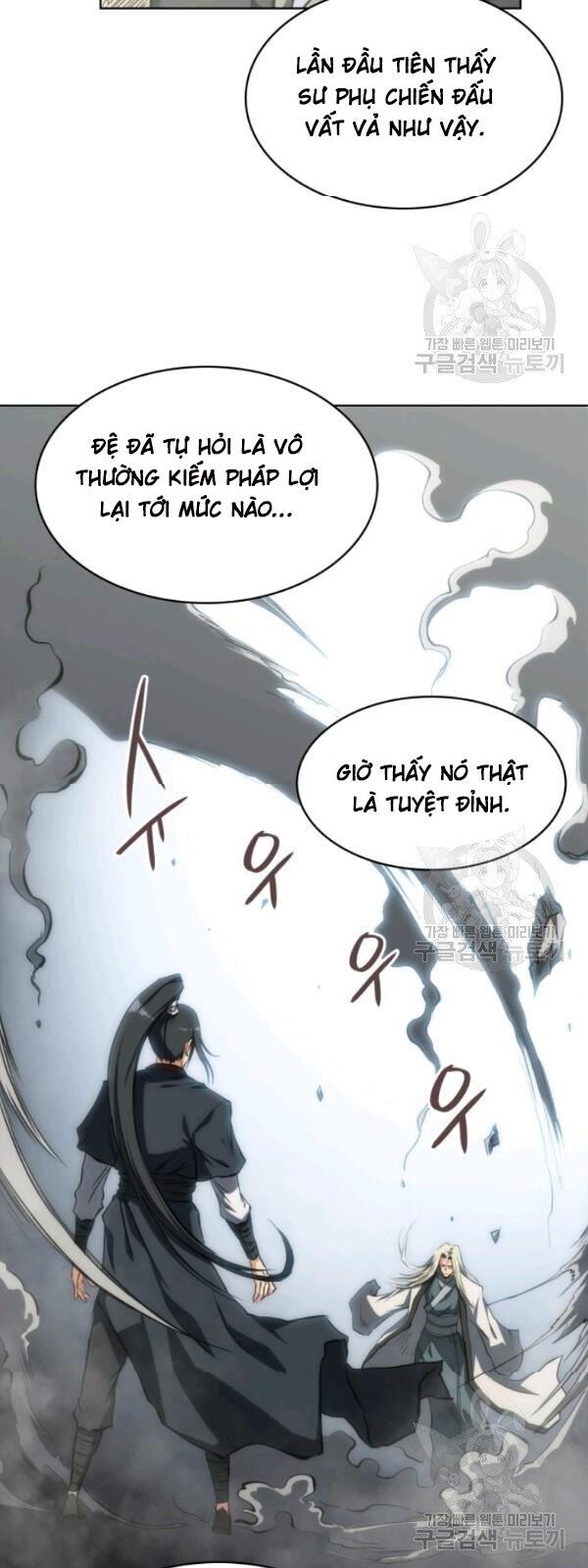 Sát Thủ 2044 Chapter 14 - Trang 2