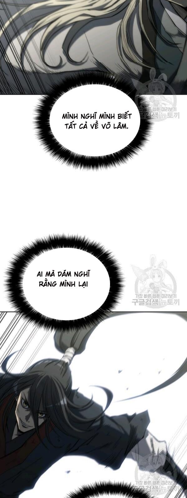 Sát Thủ 2044 Chapter 14 - Trang 2