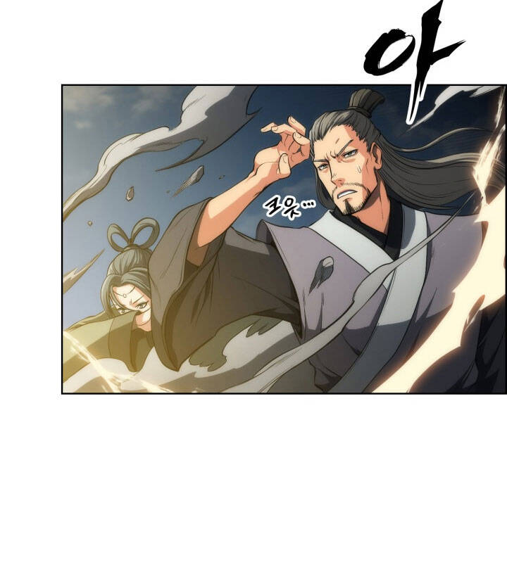 Sát Thủ 2044 Chapter 13 - Trang 2