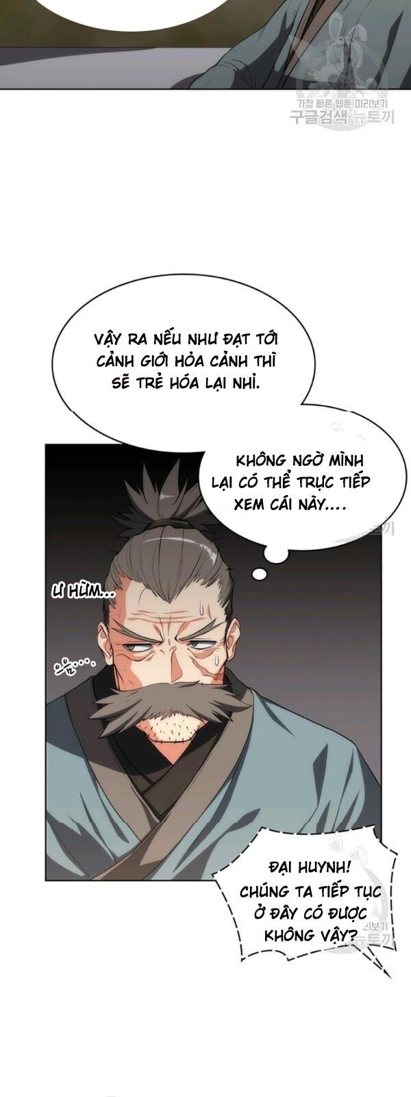 Sát Thủ 2044 Chapter 12 - Trang 2