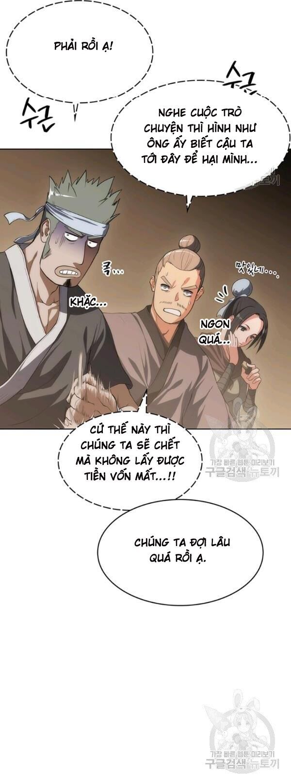 Sát Thủ 2044 Chapter 12 - Trang 2