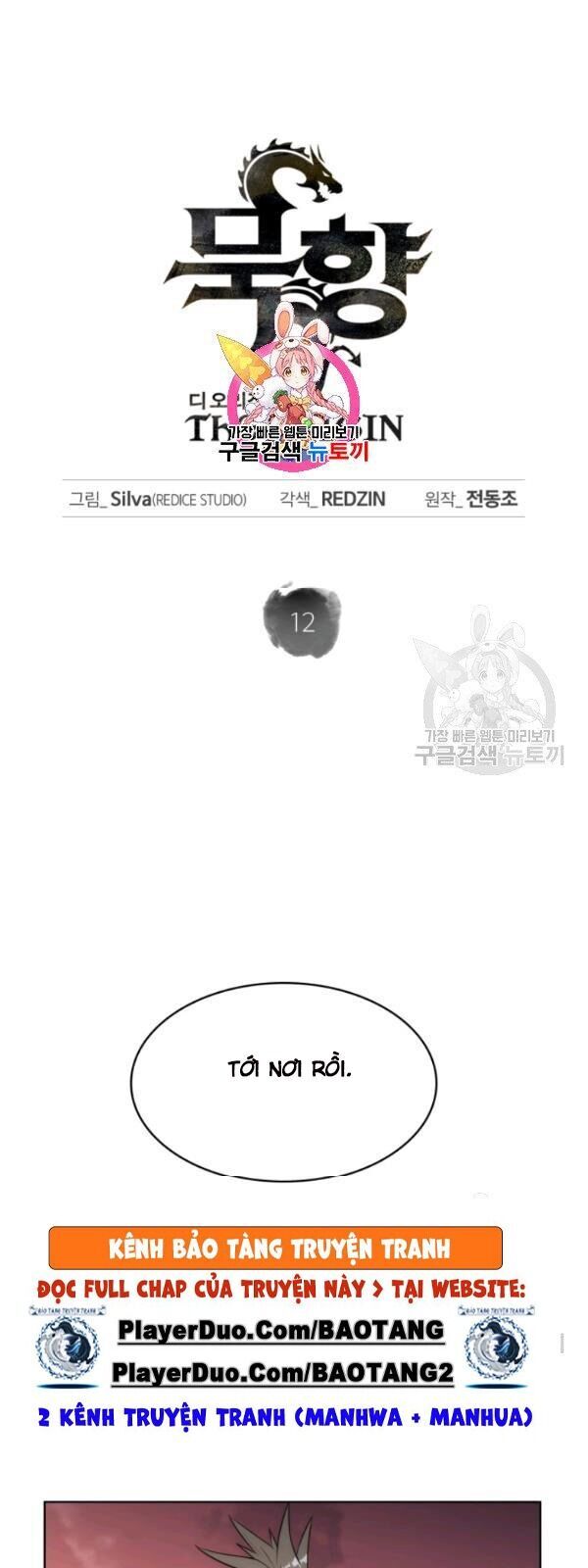 Sát Thủ 2044 Chapter 12 - Trang 2