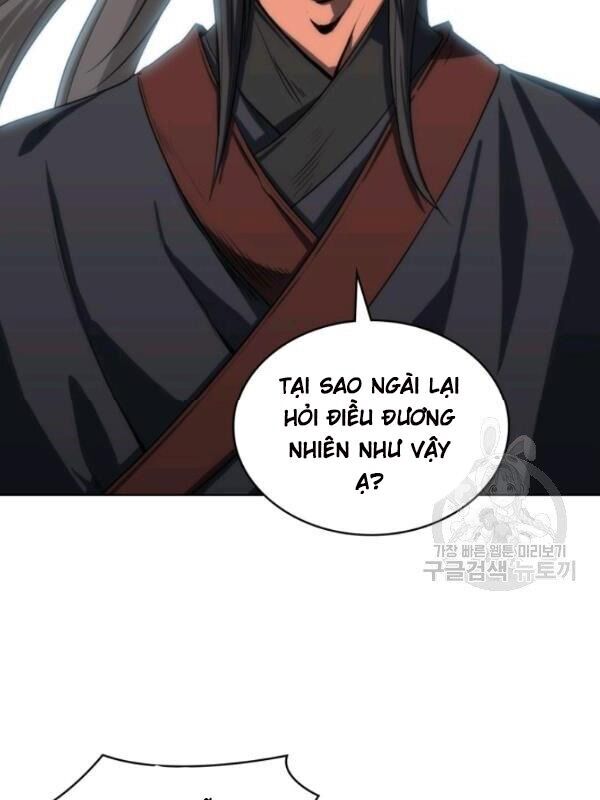 Sát Thủ 2044 Chapter 12 - Trang 2