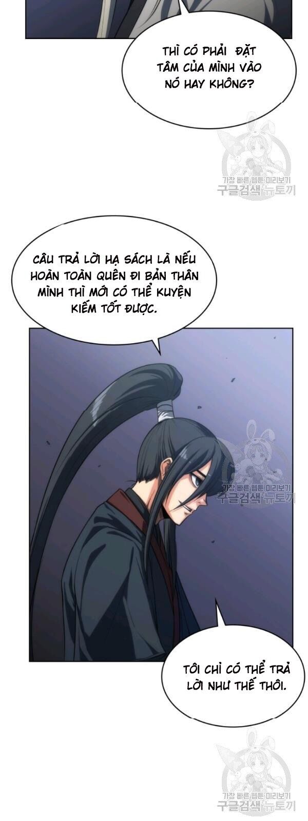 Sát Thủ 2044 Chapter 12 - Trang 2