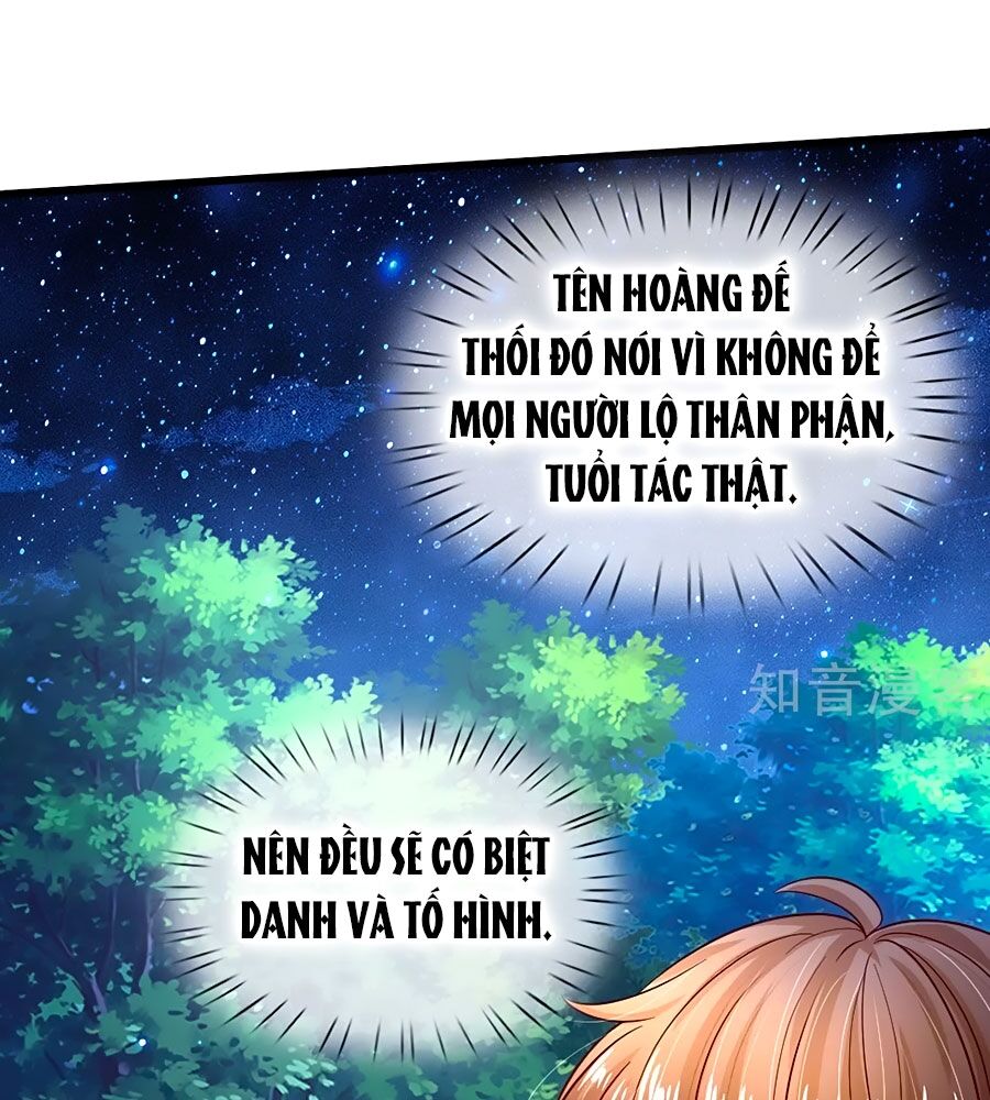 Bỗng Một Ngày Trở Thành Con Gái Nhà Vua Chapter 221 - Trang 2