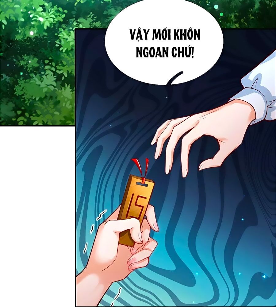 Bỗng Một Ngày Trở Thành Con Gái Nhà Vua Chapter 181 - Trang 2