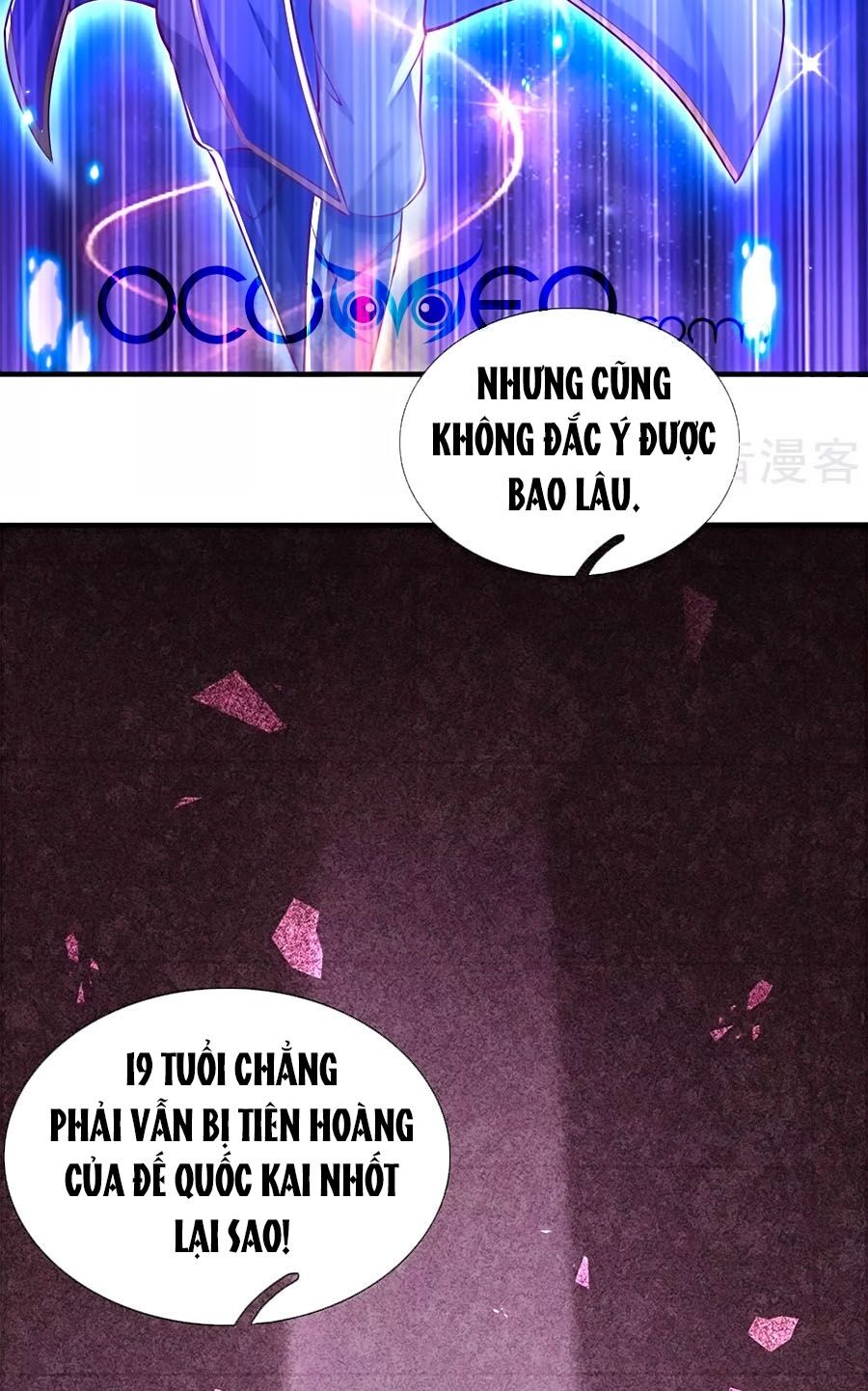 Bỗng Một Ngày Trở Thành Con Gái Nhà Vua Chapter 173 - Trang 2