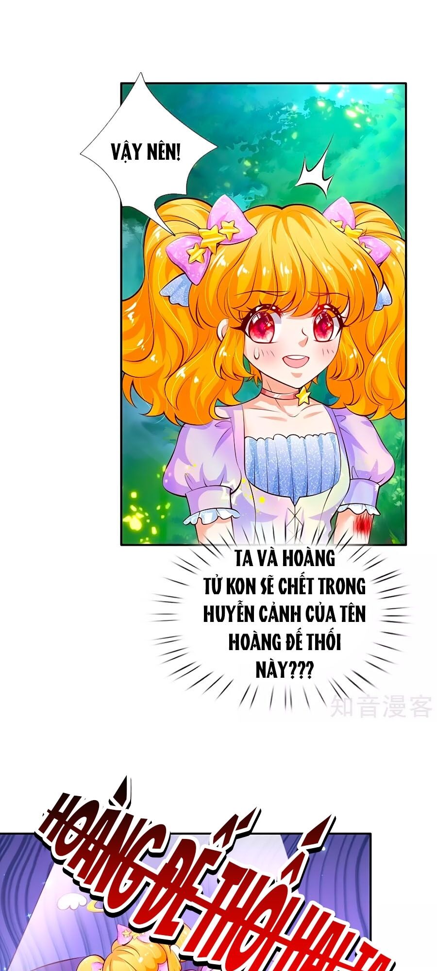 Bỗng Một Ngày Trở Thành Con Gái Nhà Vua Chapter 168 - Trang 2