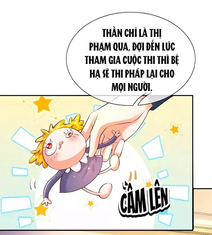 Bỗng Một Ngày Trở Thành Con Gái Nhà Vua Chapter 137 - Trang 2