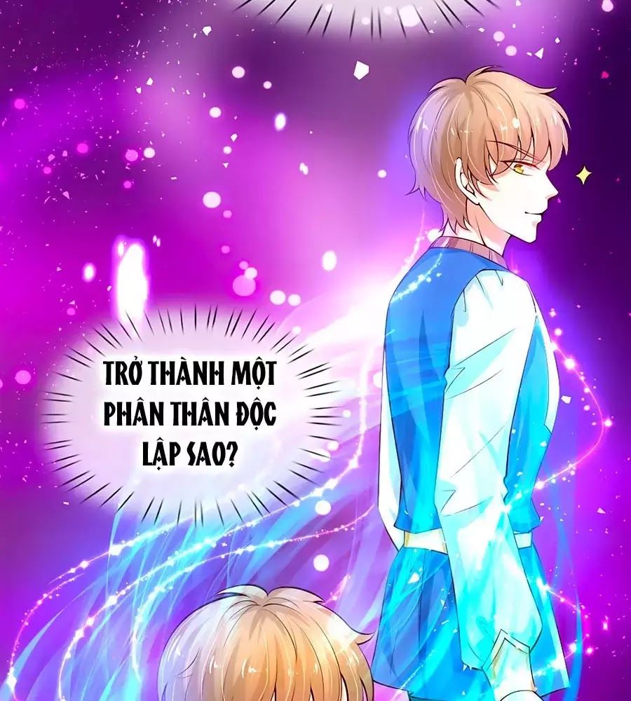 Bỗng Một Ngày Trở Thành Con Gái Nhà Vua Chapter 122 - Trang 2