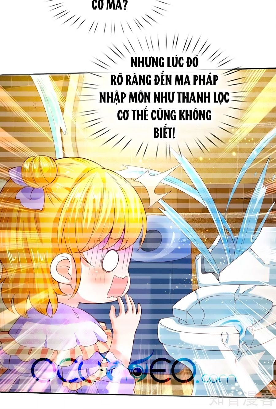 Bỗng Một Ngày Trở Thành Con Gái Nhà Vua Chapter 115 - Trang 2