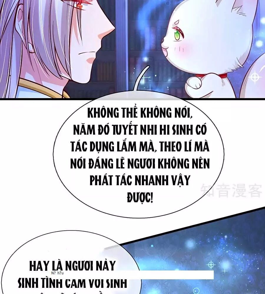 Bỗng Một Ngày Trở Thành Con Gái Nhà Vua Chapter 96 - Trang 2