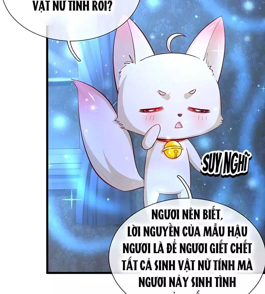 Bỗng Một Ngày Trở Thành Con Gái Nhà Vua Chapter 96 - Trang 2