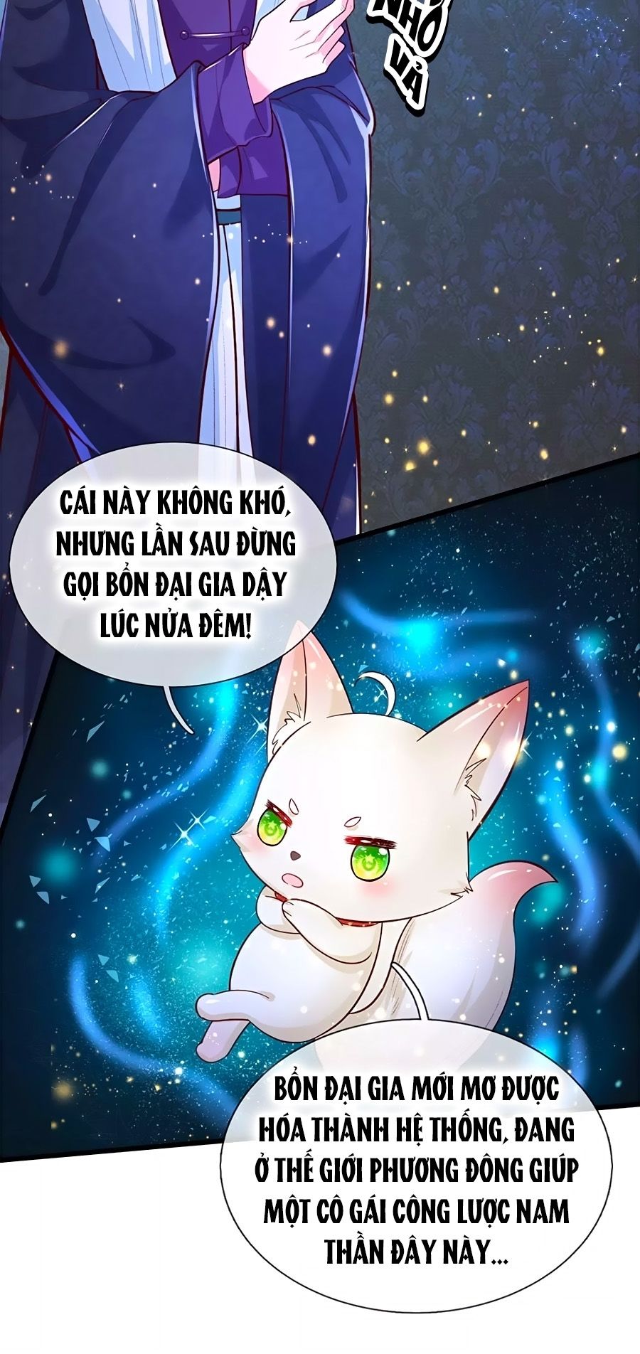 Bỗng Một Ngày Trở Thành Con Gái Nhà Vua Chapter 95 - Trang 2