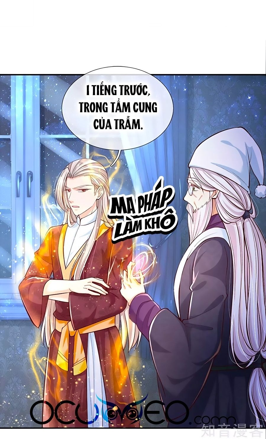 Bỗng Một Ngày Trở Thành Con Gái Nhà Vua Chapter 95 - Trang 2