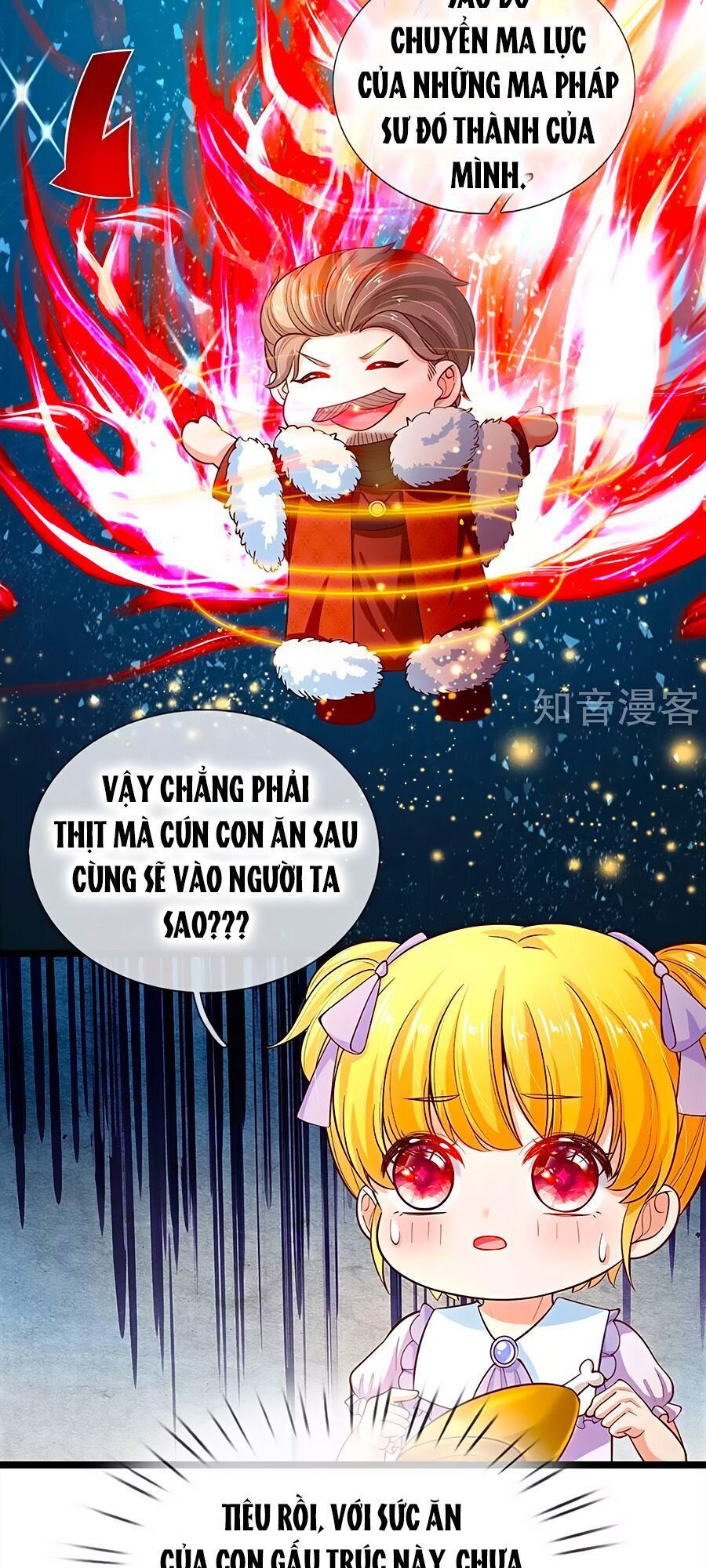 Bỗng Một Ngày Trở Thành Con Gái Nhà Vua Chapter 87 - Trang 2