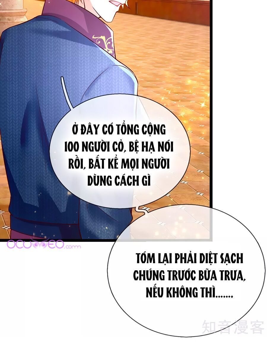 Bỗng Một Ngày Trở Thành Con Gái Nhà Vua Chapter 84 - Trang 2