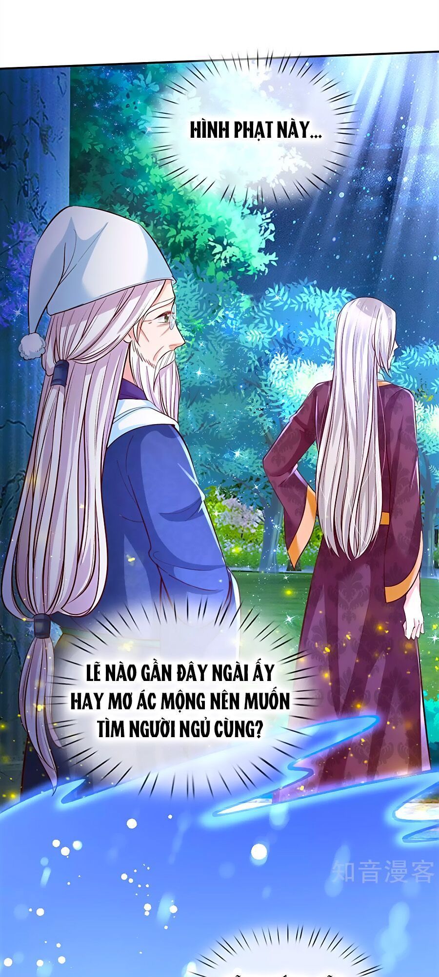 Bỗng Một Ngày Trở Thành Con Gái Nhà Vua Chapter 83 - Trang 2