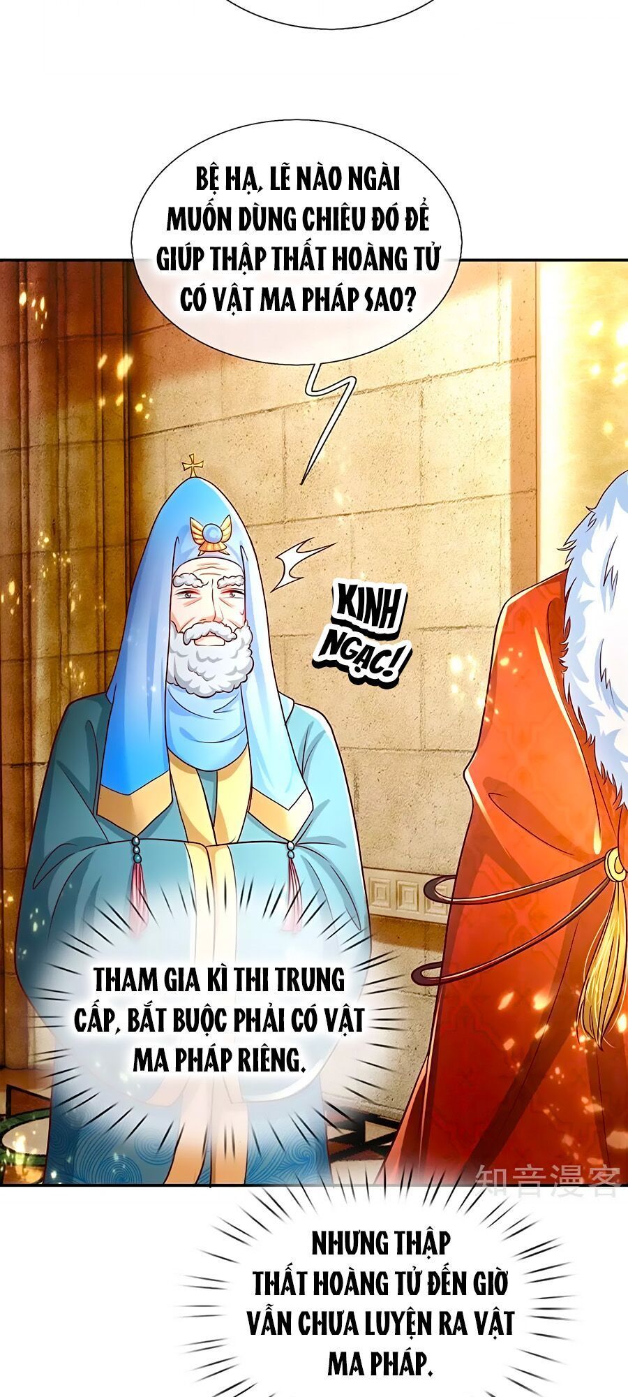 Bỗng Một Ngày Trở Thành Con Gái Nhà Vua Chapter 76 - Trang 2