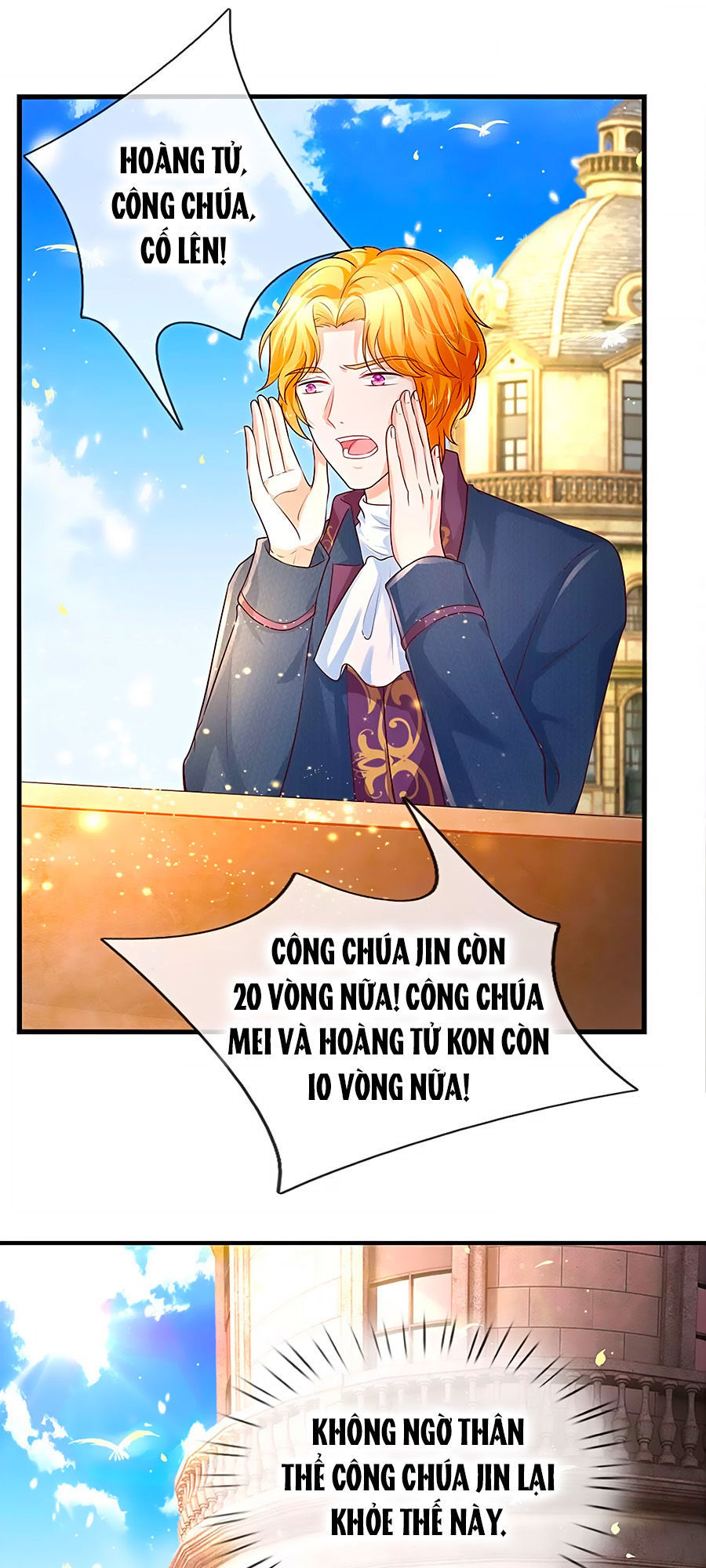 Bỗng Một Ngày Trở Thành Con Gái Nhà Vua Chapter 70 - Trang 2