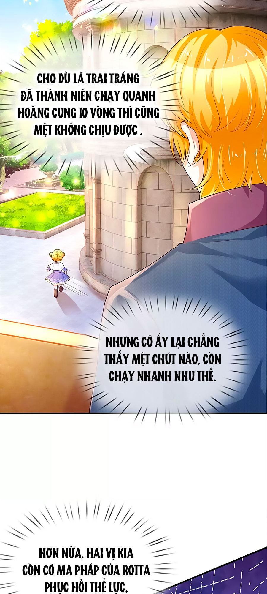 Bỗng Một Ngày Trở Thành Con Gái Nhà Vua Chapter 70 - Trang 2