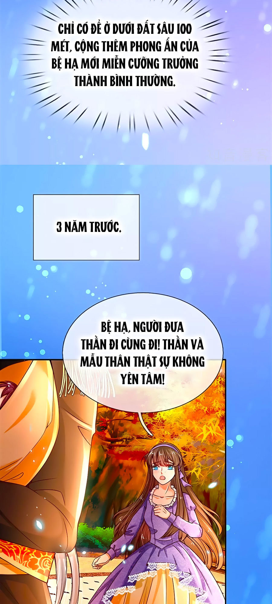 Bỗng Một Ngày Trở Thành Con Gái Nhà Vua Chapter 69 - Trang 2