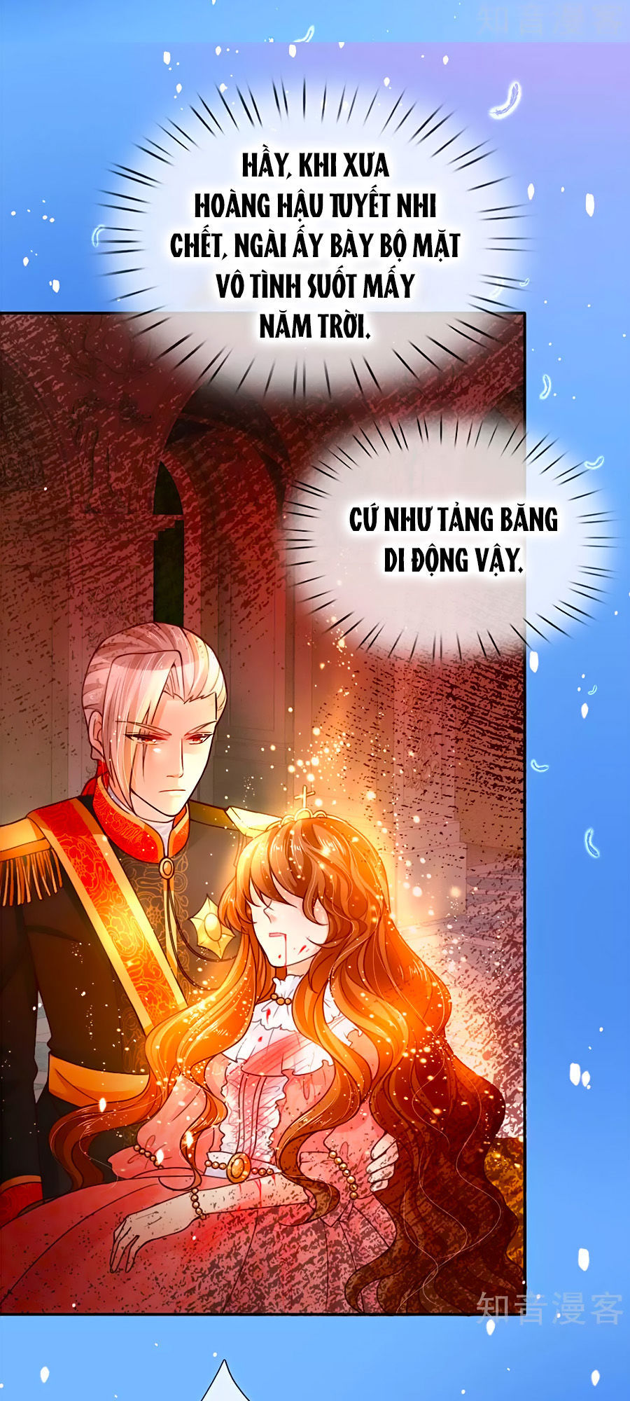 Bỗng Một Ngày Trở Thành Con Gái Nhà Vua Chapter 63 - Trang 2