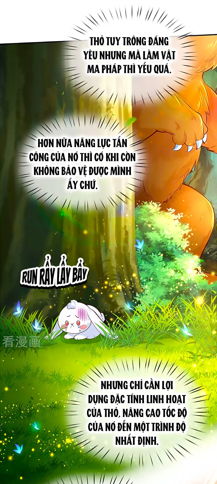 Bỗng Một Ngày Trở Thành Con Gái Nhà Vua Chapter 58 - Trang 2