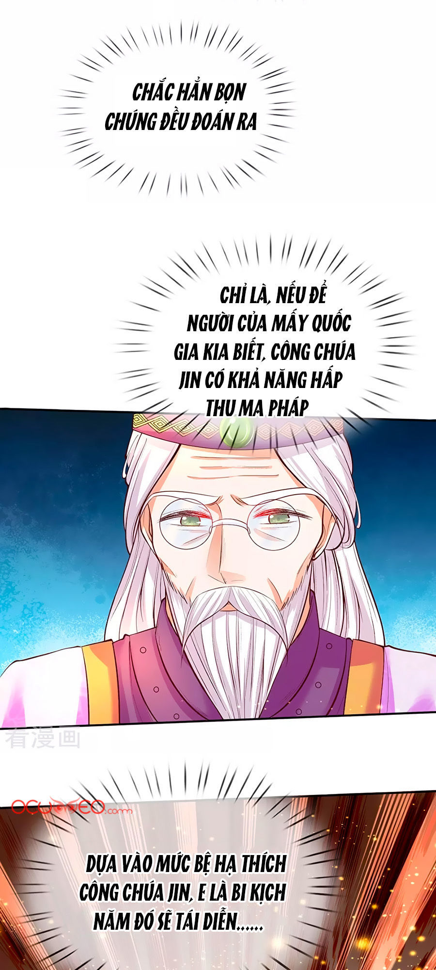 Bỗng Một Ngày Trở Thành Con Gái Nhà Vua Chapter 56 - Trang 2