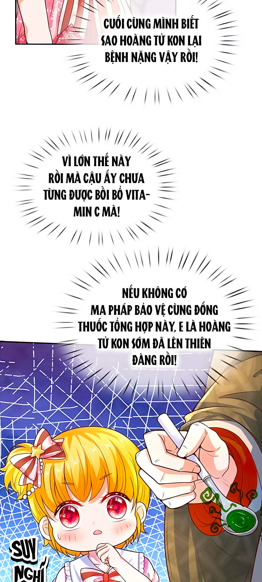 Bỗng Một Ngày Trở Thành Con Gái Nhà Vua Chapter 47 - Trang 2