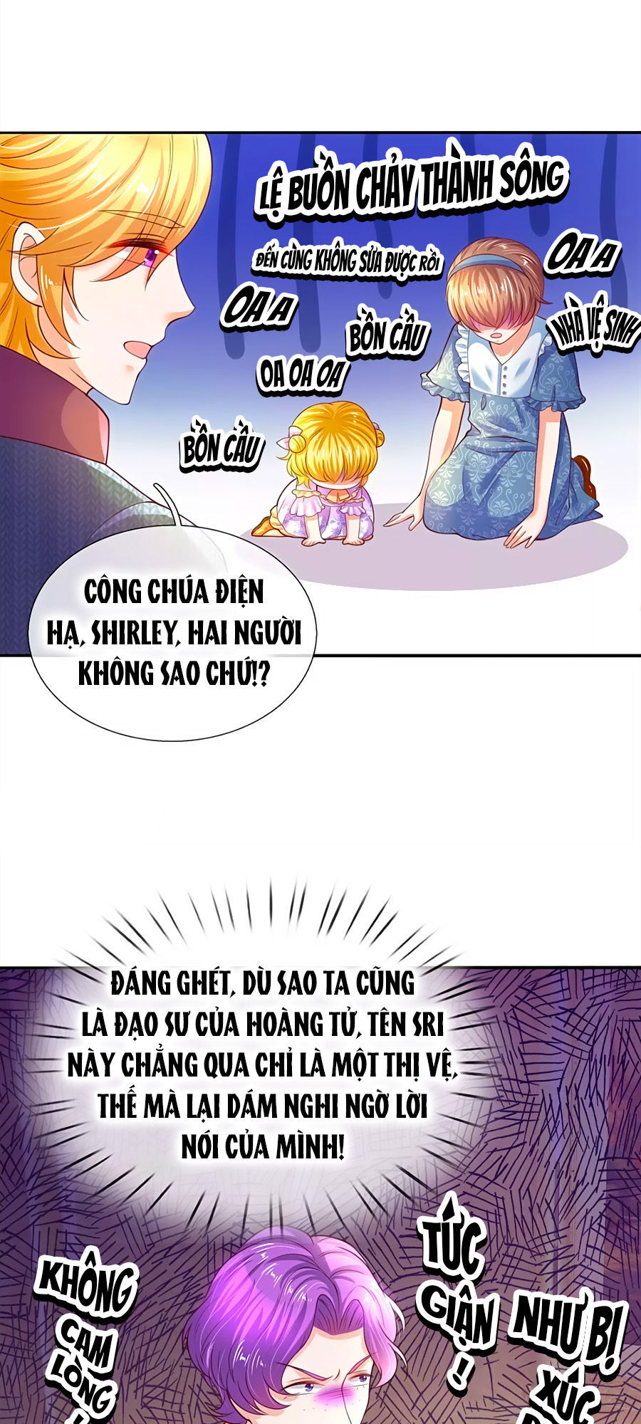 Bỗng Một Ngày Trở Thành Con Gái Nhà Vua Chapter 45 - Trang 2