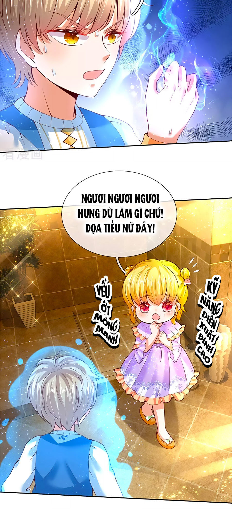 Bỗng Một Ngày Trở Thành Con Gái Nhà Vua Chapter 43 - Trang 2