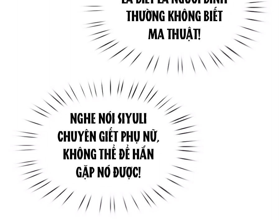 Bỗng Một Ngày Trở Thành Con Gái Nhà Vua Chapter 43 - Trang 2