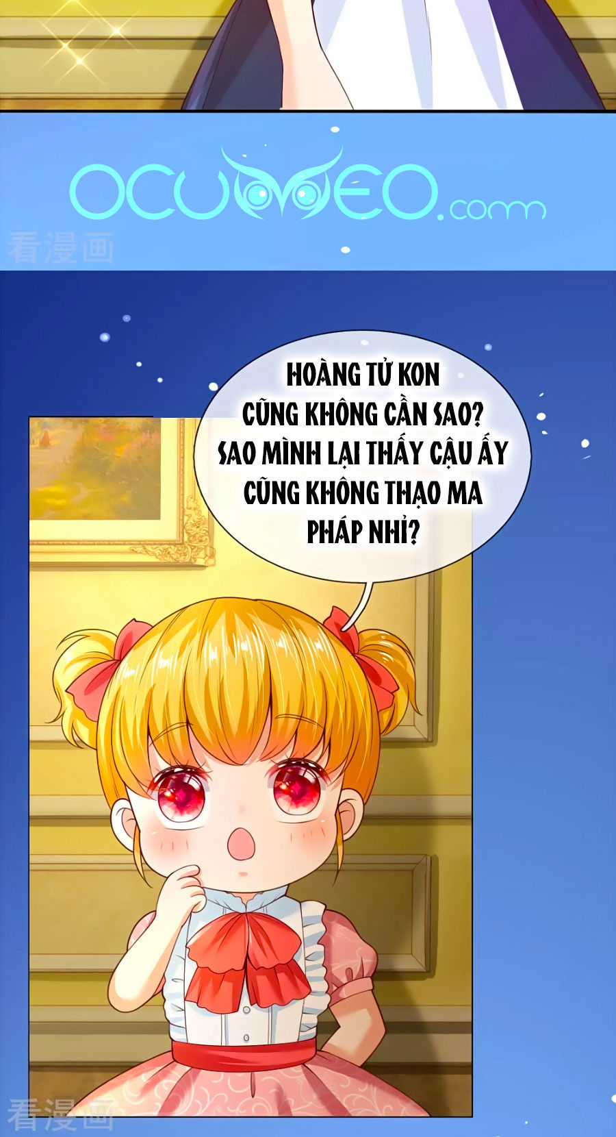 Bỗng Một Ngày Trở Thành Con Gái Nhà Vua Chapter 42 - Trang 2