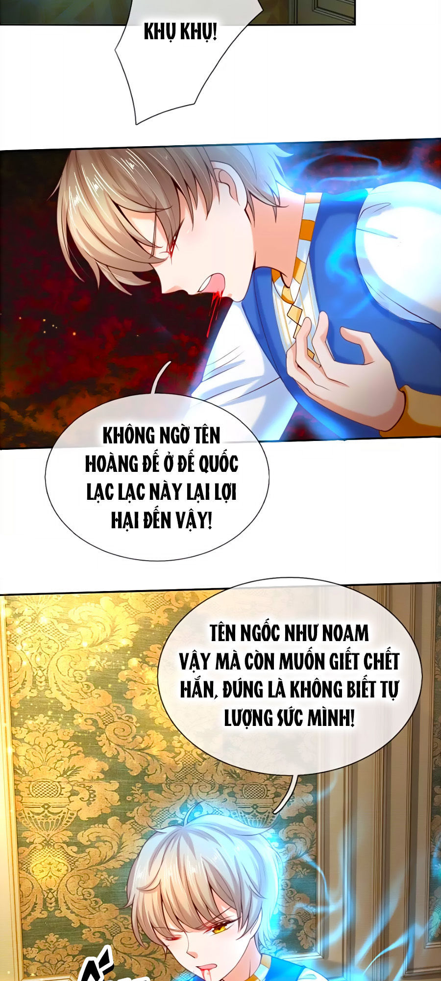 Bỗng Một Ngày Trở Thành Con Gái Nhà Vua Chapter 41 - Trang 2