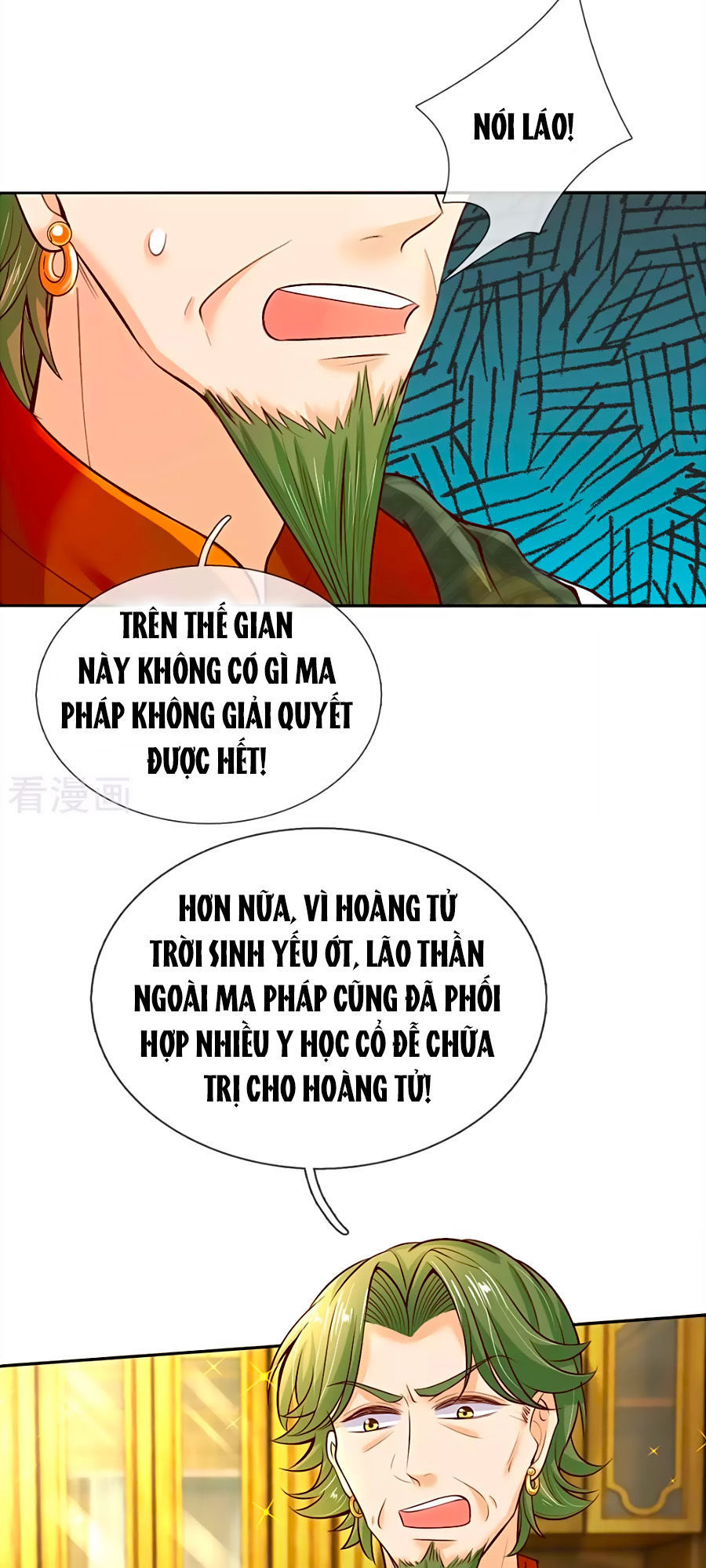 Bỗng Một Ngày Trở Thành Con Gái Nhà Vua Chapter 36 - Trang 2