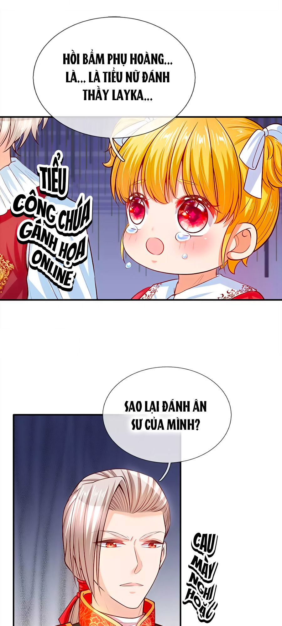 Bỗng Một Ngày Trở Thành Con Gái Nhà Vua Chapter 32 - Trang 2