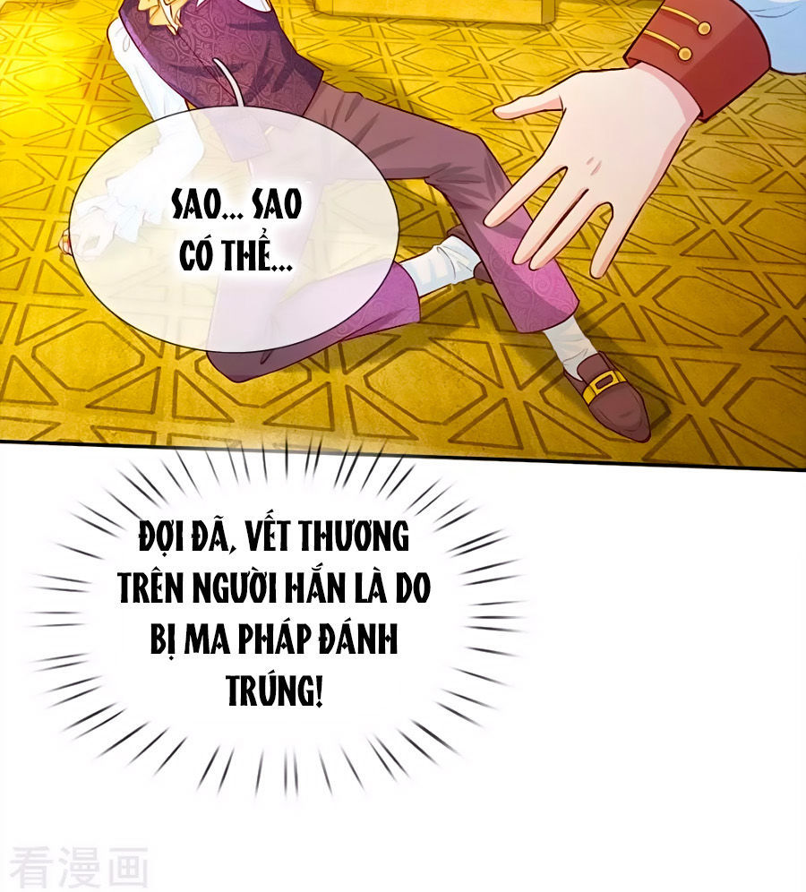 Bỗng Một Ngày Trở Thành Con Gái Nhà Vua Chapter 31 - Trang 2