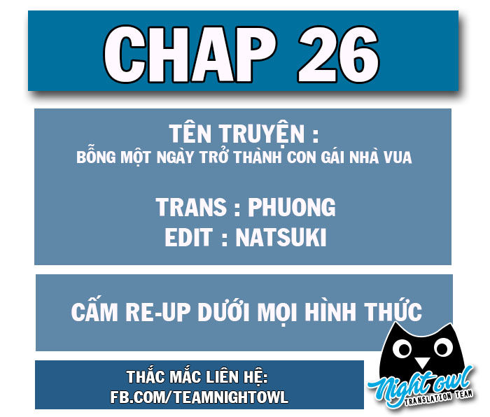 Bỗng Một Ngày Trở Thành Con Gái Nhà Vua Chapter 26 - Trang 2