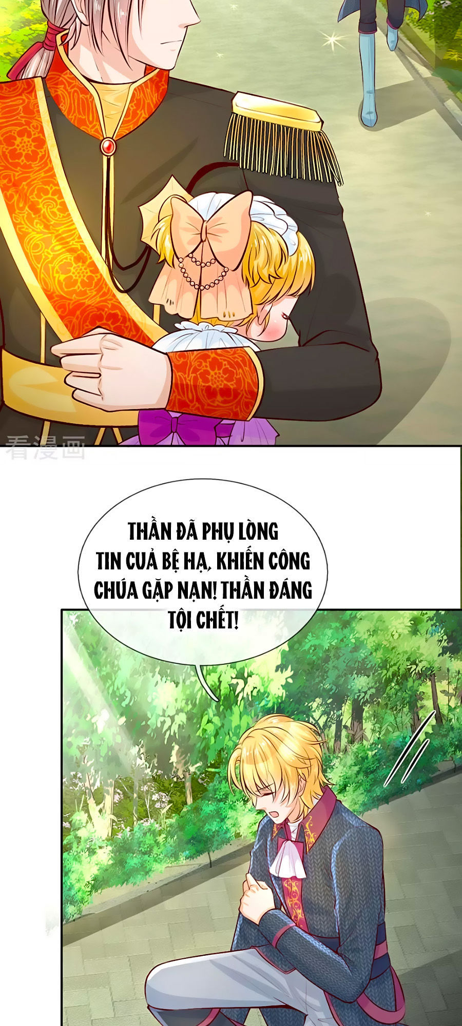 Bỗng Một Ngày Trở Thành Con Gái Nhà Vua Chapter 17 - Trang 2