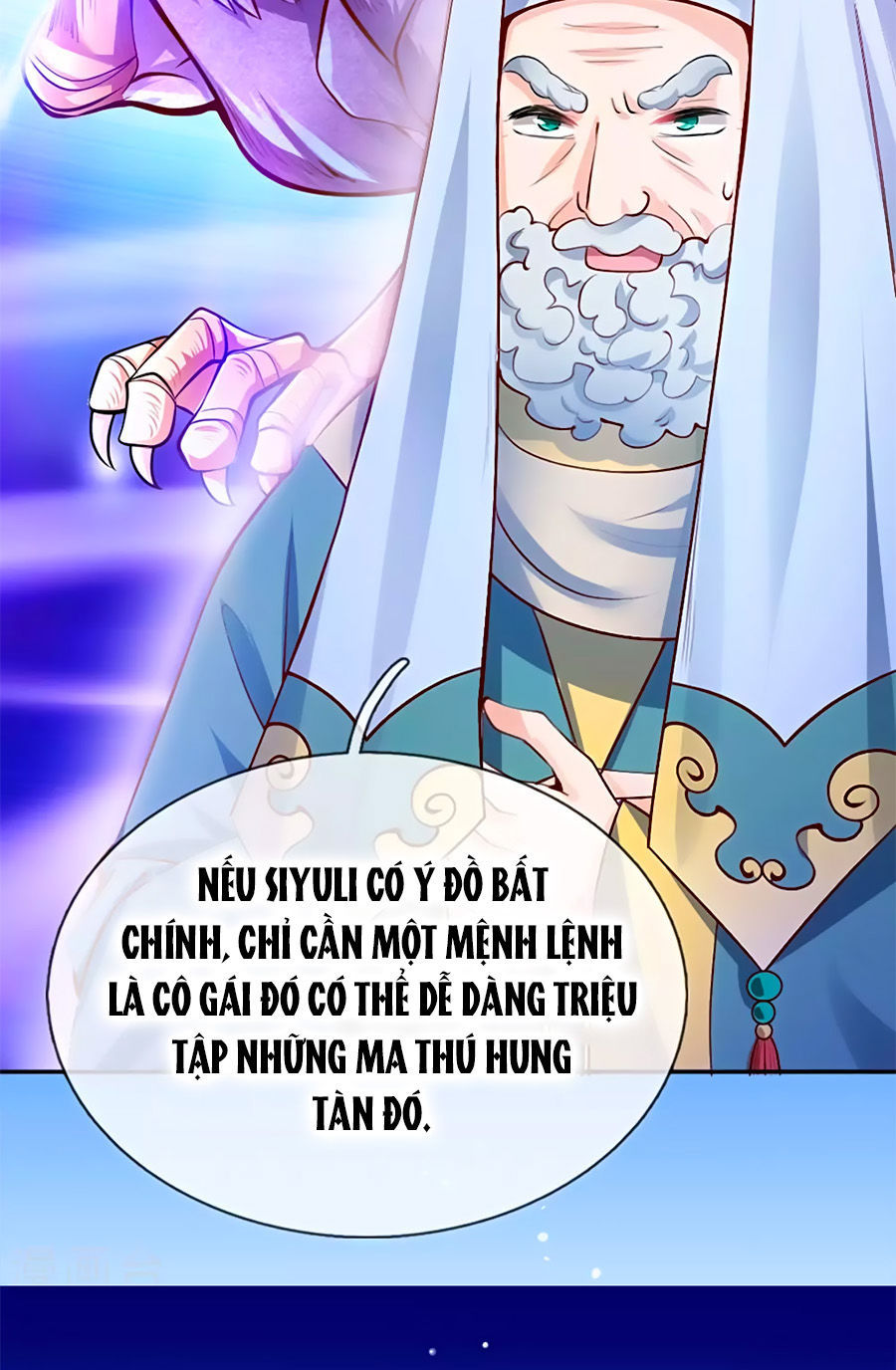 Bỗng Một Ngày Trở Thành Con Gái Nhà Vua Chapter 14 - Trang 2