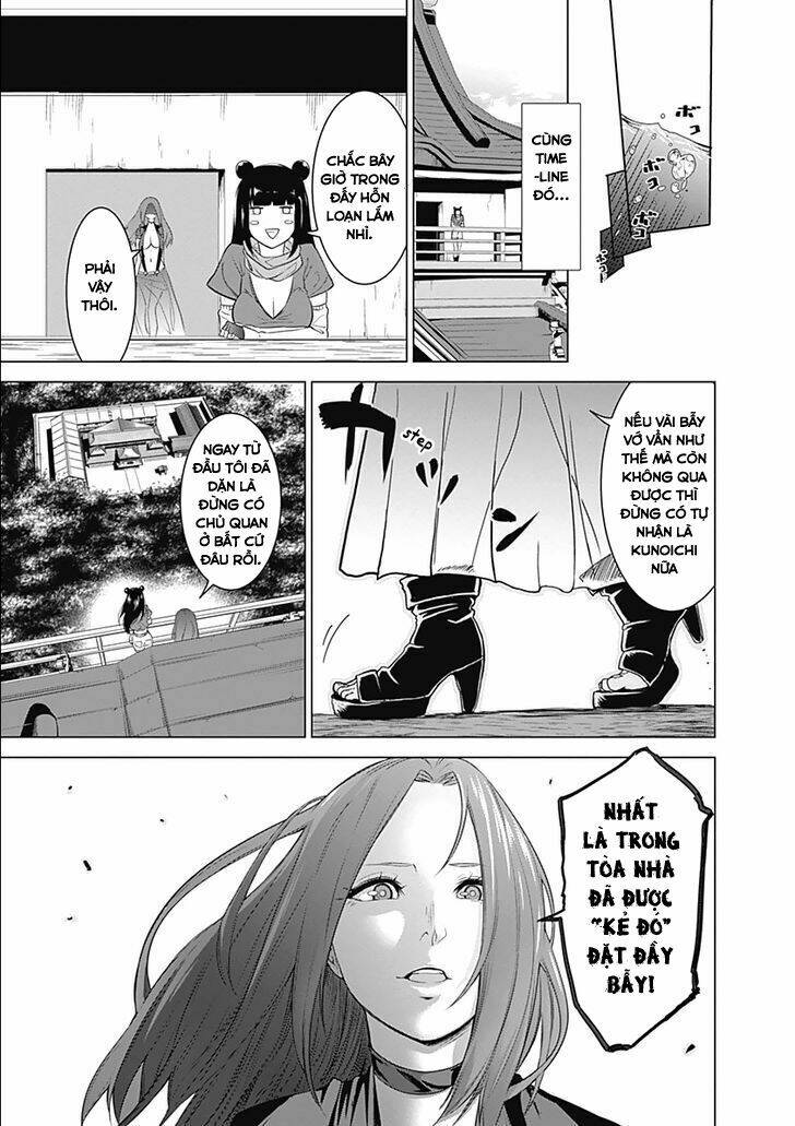 Kunoichi No Ichi Chapter 2 - Trang 2