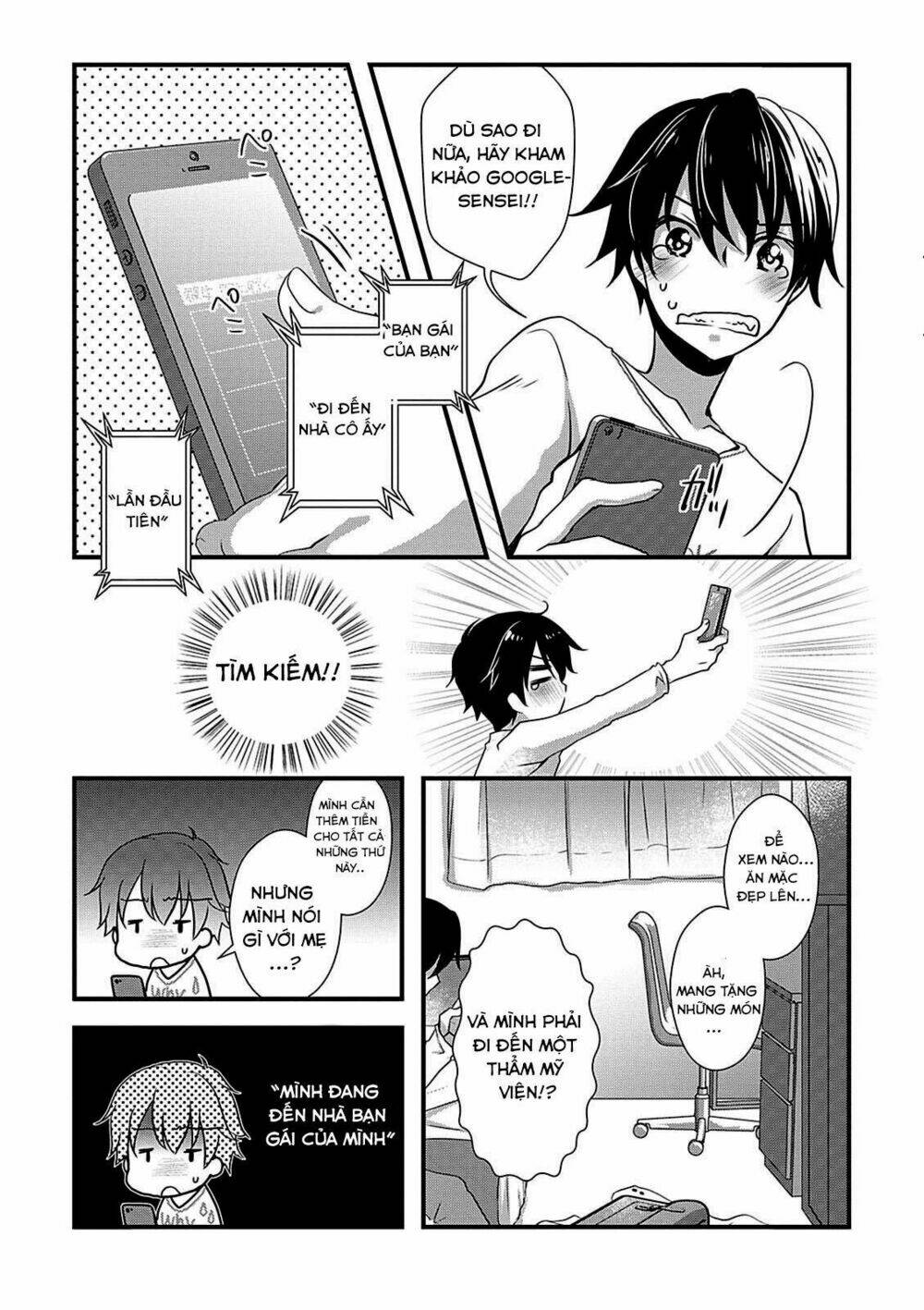 Hiota No Kanojo Ga Ore No Motteru Eroge Ni Kyoomi Shinshin Nan Daga…… Chapter 7 - Trang 2