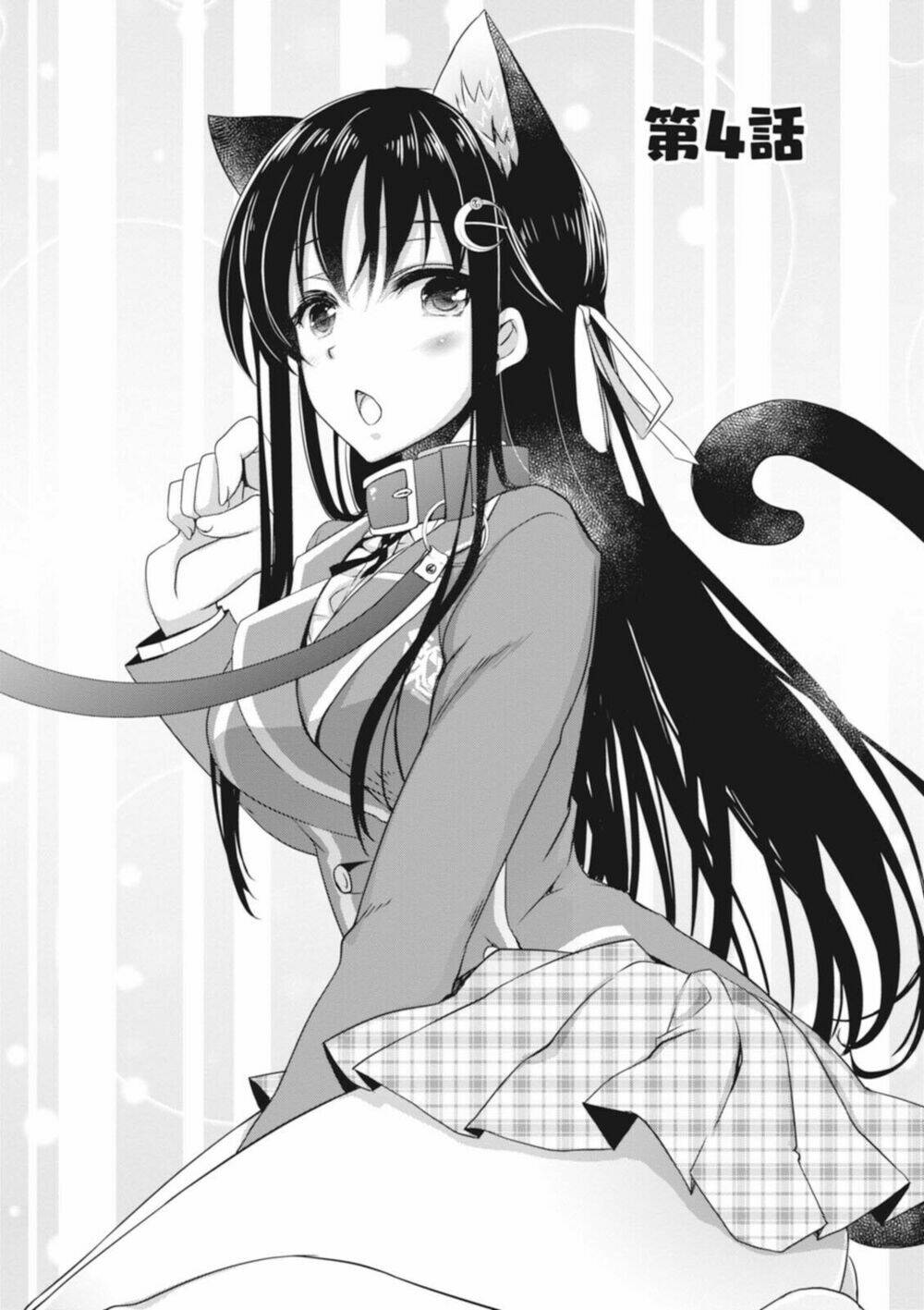 Hiota No Kanojo Ga Ore No Motteru Eroge Ni Kyoomi Shinshin Nan Daga…… Chapter 4 - Trang 2