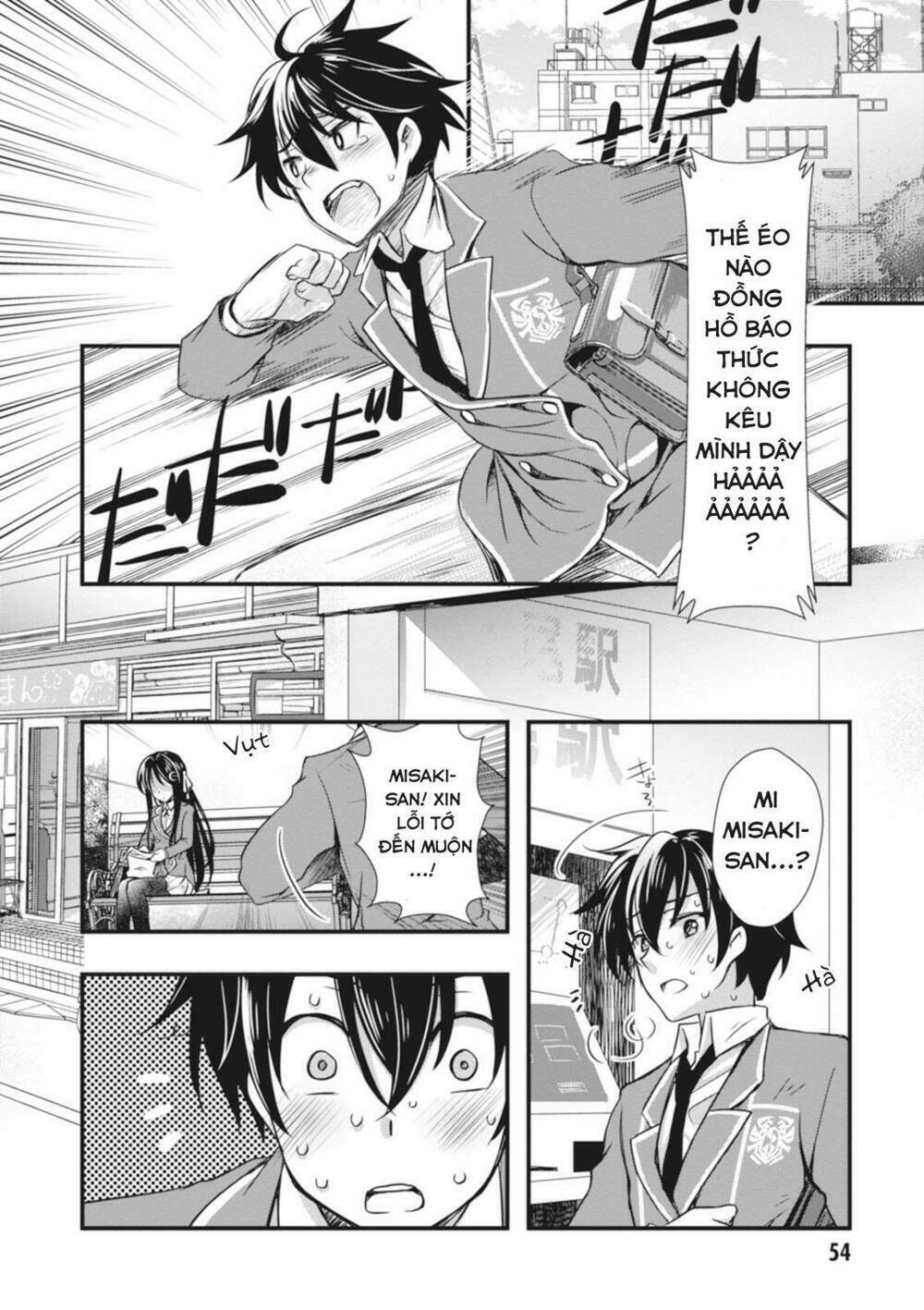 Hiota No Kanojo Ga Ore No Motteru Eroge Ni Kyoomi Shinshin Nan Daga…… Chapter 2 - Trang 2