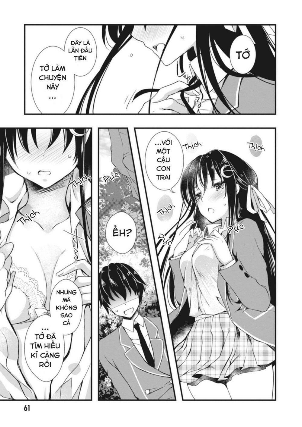 Hiota No Kanojo Ga Ore No Motteru Eroge Ni Kyoomi Shinshin Nan Daga…… Chapter 2 - Trang 2