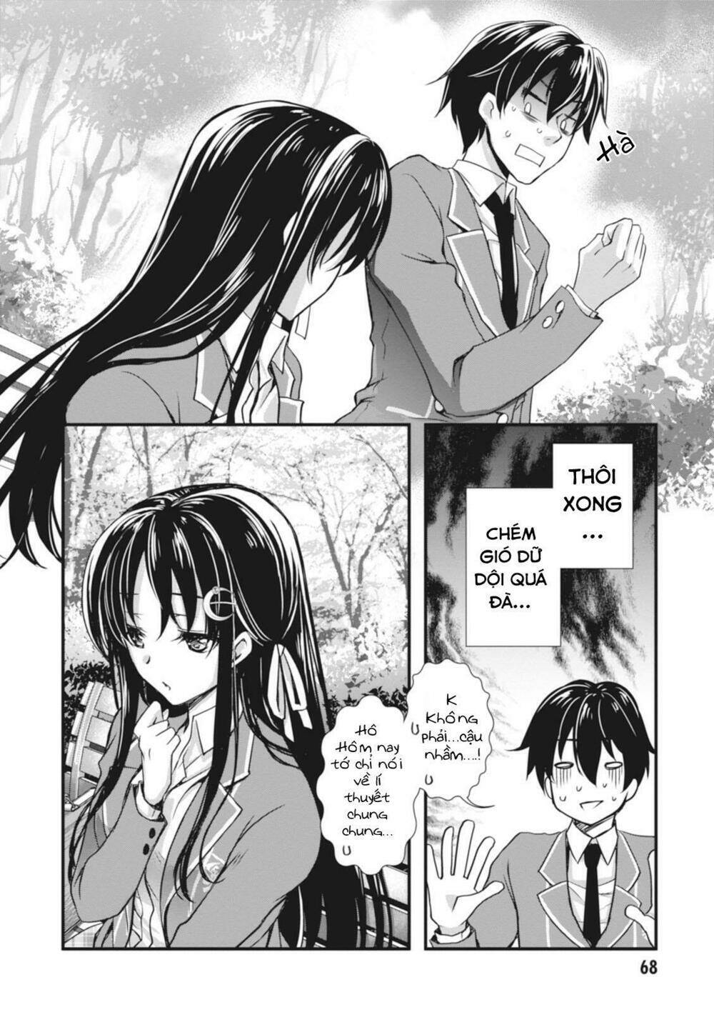 Hiota No Kanojo Ga Ore No Motteru Eroge Ni Kyoomi Shinshin Nan Daga…… Chapter 2 - Trang 2