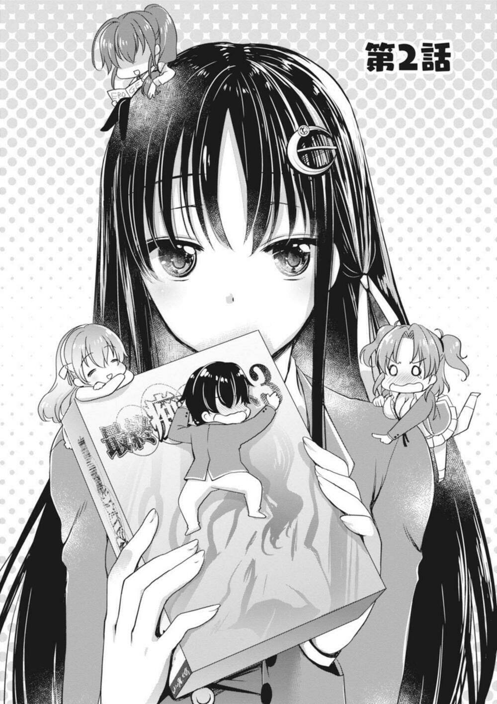 Hiota No Kanojo Ga Ore No Motteru Eroge Ni Kyoomi Shinshin Nan Daga…… Chapter 2 - Trang 2